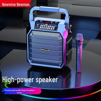 Портативная Bluetooth-караоке-колонка Newsmy K99, штекер CN (адаптер в комплекте)