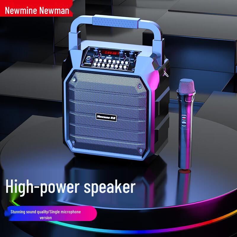 Newmine Wireless Portable Bluetooth Speaker