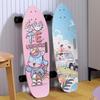 Weike Di Children's Land Surf Skateboard