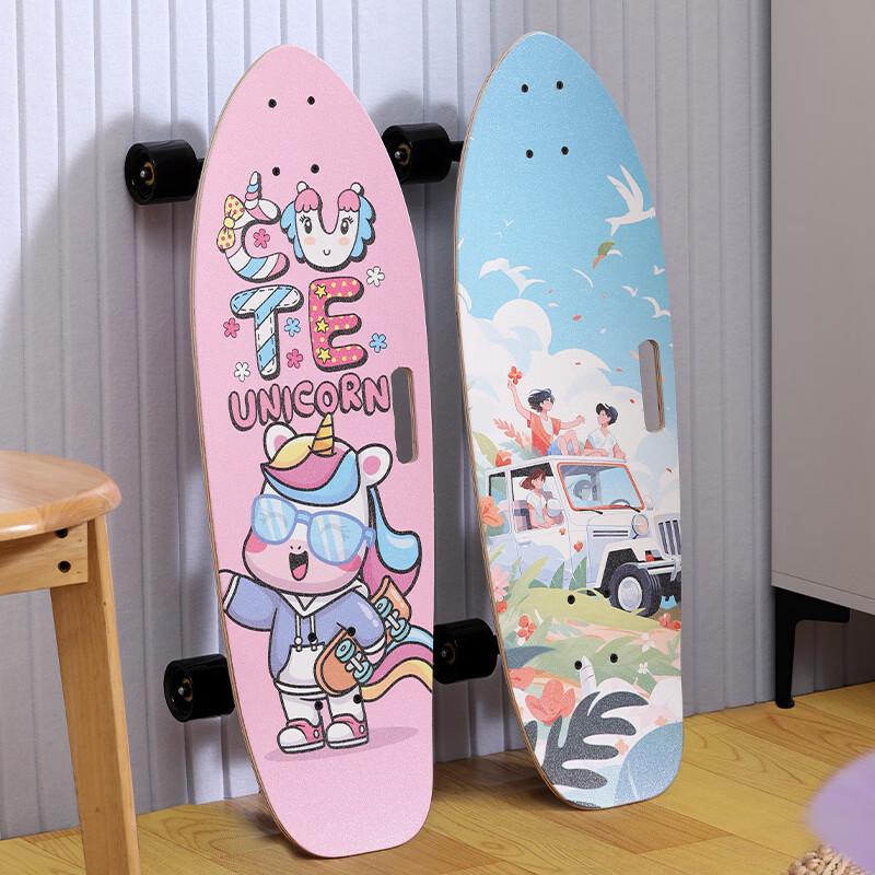 Weike Di Children's Land Surf Skateboard