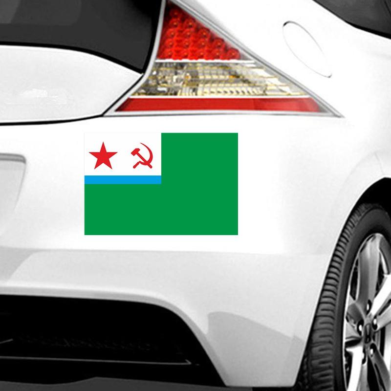 Tri Mishki WCS1014 граница флага СССР наклейка на автомобиль ПВХ красочные наклейки лобовое стекло водостойкая наклейка на багажник