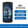 Ручной терминал сбора данных Urovo DT50S 5G