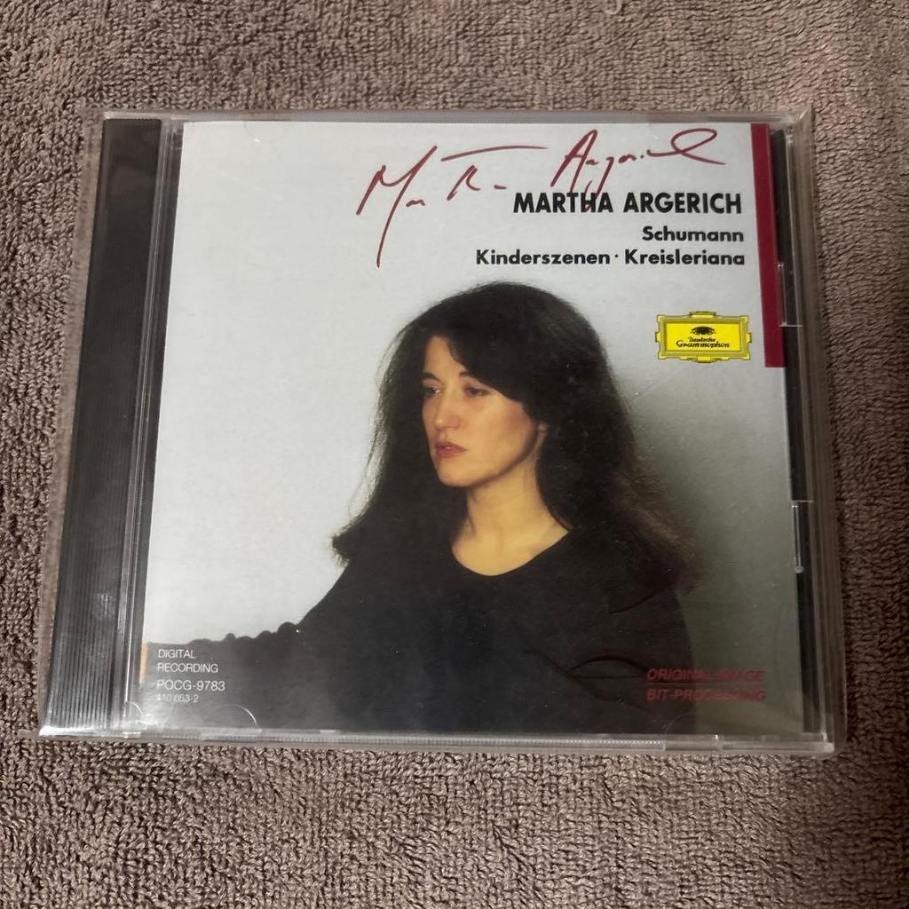 Used Martha Argerich Schumann Kinderszenen Kreisleriana