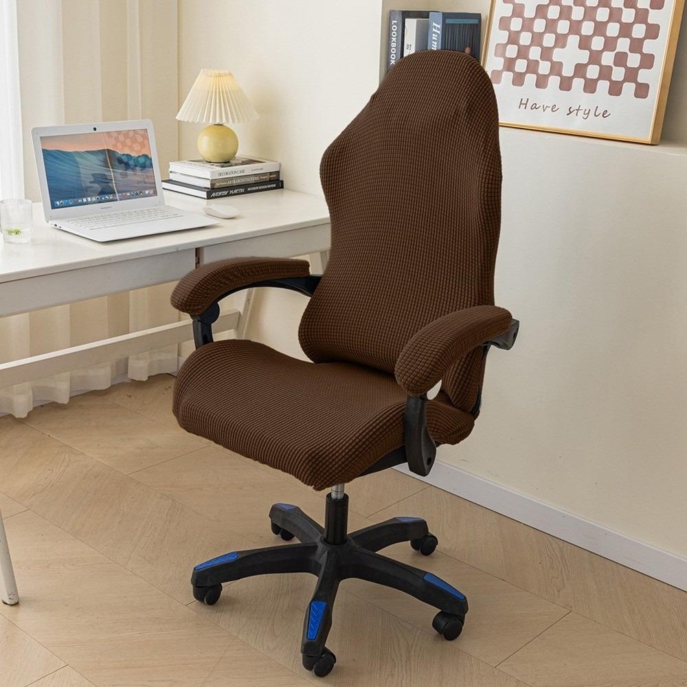 Breathable Slipcovers Stretchy Computer Chair Covers Simple Chair Cover Set  for Office Home