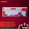 Dareu A98 Pro 98-Key Tri-Mode Gasket Mechanical Keyboard