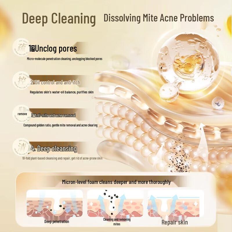 Herbal Snake Bile Sulfur Liquid Bath Soap - 2 x 500ml Pack