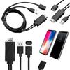 Кабель-адаптер 2 в 1, Plug and Play, 1080P HD, USB папа к HDTV папа, кабель для зеркалирования 1080P HDTV для iPhone, Samsung Galaxy