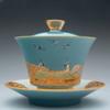 Керамика Sancai Gaiwan Pot Holder Master Cup Single Cup Tea CupSmells Fair Cup Chinese Tea Set Tea Treen