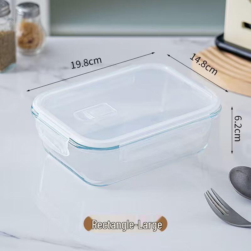 Стеклянный контейнер для еды ZISIZ, подходящий для микроволновой печи
