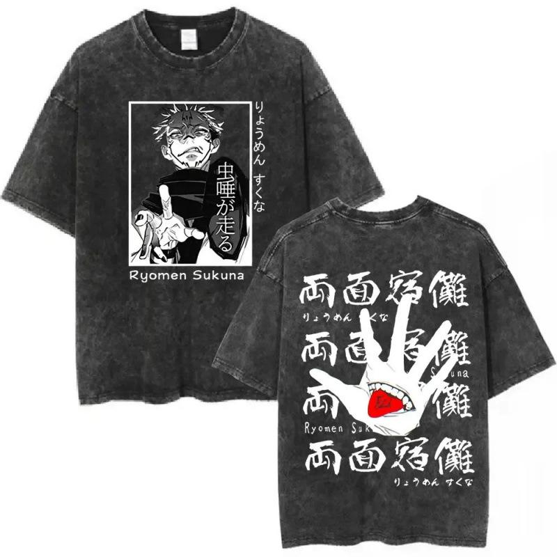 Sleeping On Both Sides To Fight Men'S And Women'S Short-Sleeved Washed Nuo T-Shirts Casual Loose Retro Couple Spell Round Neck