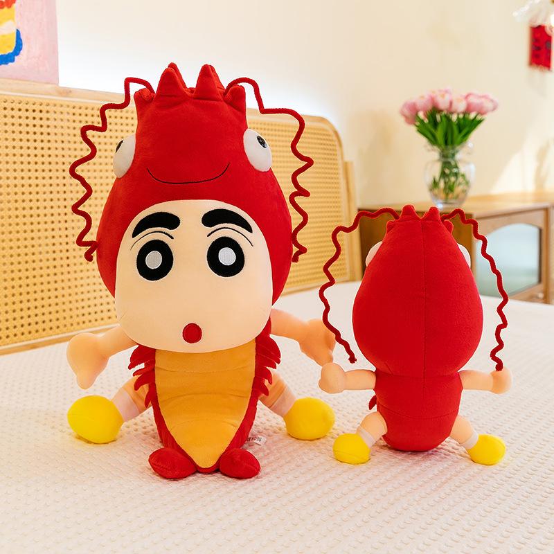 Creative Lobster Crayon Small New Doll Doll Funny Anime Peripheral Plush Toy Children's Sleeping Pillow Gift