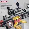 Новая модель M416 полностью автоматический пистолет для метания мягких пуль электрический комбинированный ручной автоматический игрушечный пистолет для метания пуль