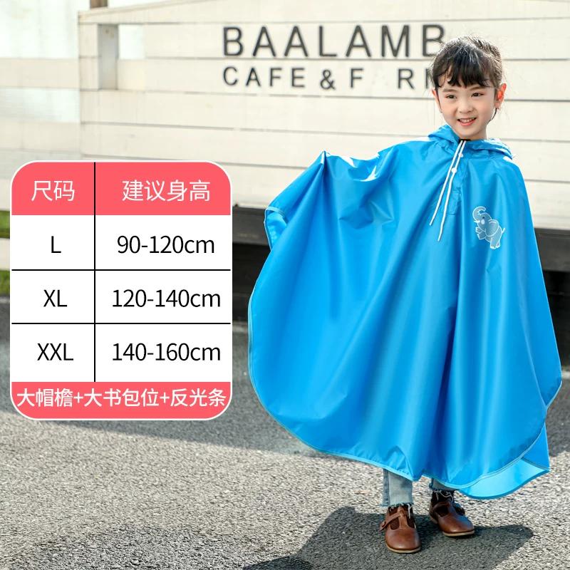 Children's Raincoat Cape-Style Boys and Girls Kindergarten Baby Primary School Students Older Children Raincoat with Schoolbag Seat School Poncho