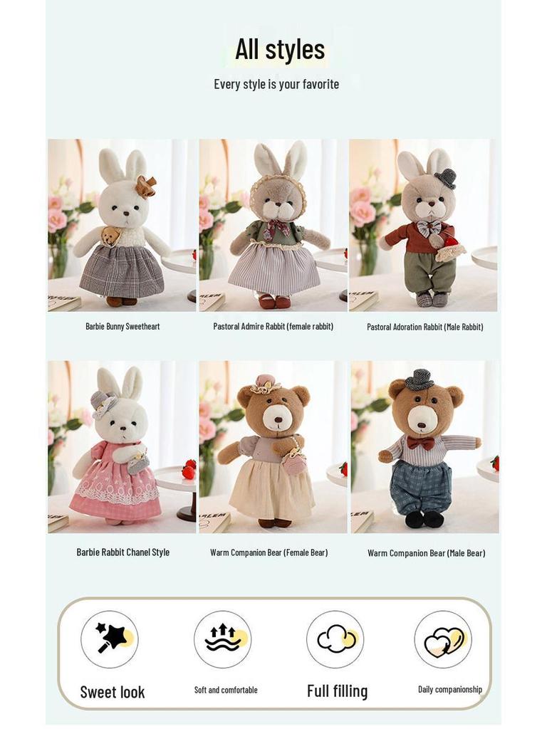Adorable Rabbit & Bear Plush Toy, Eight-Inch Claw Machine Doll, Valentine's Day Gift