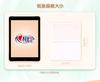 Heart to Heart Printing Flower Series Native Wood Pulp Drawn Paper 3-layer 100 Drawn Household Sanitary Towels 24 Pack