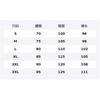 Li Ning Повседневная спортивная одежда Унисекс AKLVH23-1+YZMB17-5