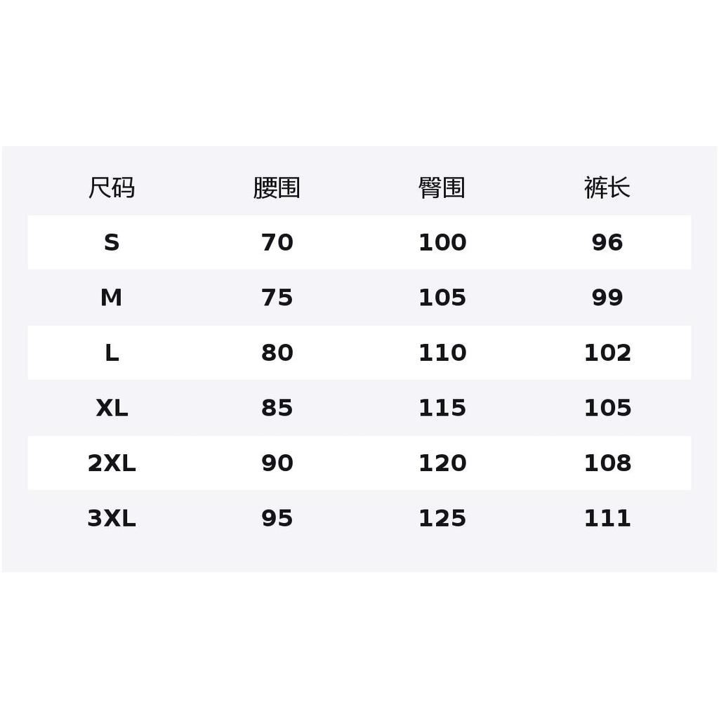 Li Ning Повседневная спортивная одежда Унисекс AKLVH23-1+YZMB17-5