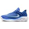 Giannis Immortality 4 EP 'Racer Blue' FQ3681-400