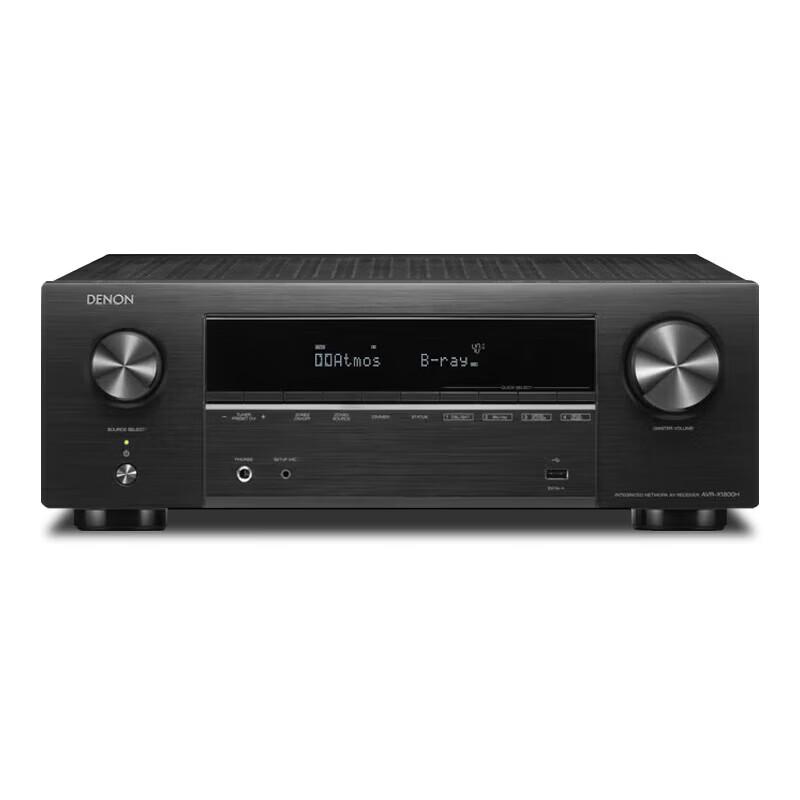 HiVi JX8*6 Ceiling Speaker Home Theater System with Denon X1800 Amp and Sub8A CN plug (adapter included)