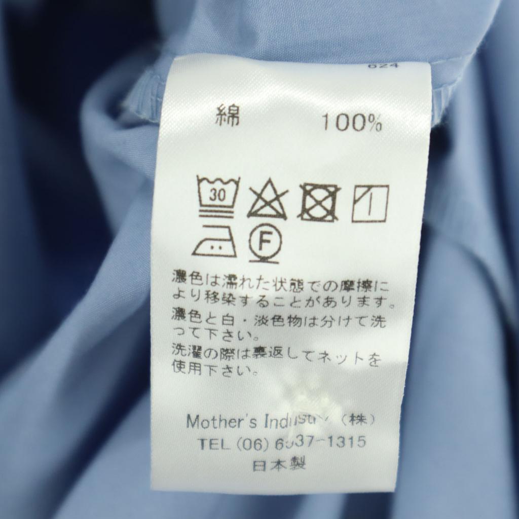 Beauty products MidiUmi Made in Japan Cotton Short sleeve long Shirt dress Women Used