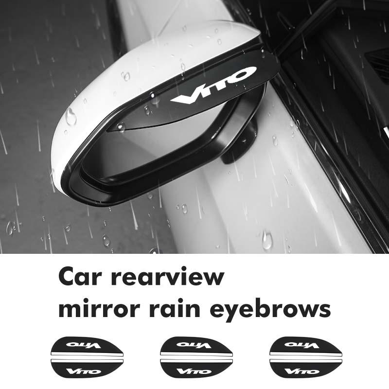 FFYE5 For Mercedes Benz 2pcs Car Rear View Mirror Sticker Rain Eyebrow Cover Auot Accessories W124 W203 VITO Sprinter Viano V-Class