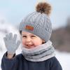 3pcs/set Comfortable Toddler Bonnet Cute Pompom Knitted Hats Kids Hat Set  Autumn Winter