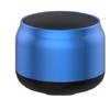 Портативная уличная Bluetooth-колонка Newmine BT31, штекер CN (адаптер в комплекте)