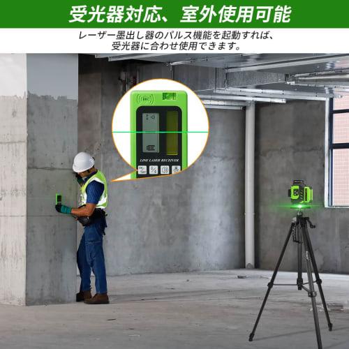 Huepar Лазерный уровень 4x360, самовыравнивающийся 16-линейный 4D зеленый лазерный перекрестный луч, лазерный инструмент для укладки плитки - 2 x 360 горизонтальных лазерных линии и 2 x 360 вертикальных Л