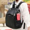 HAKUBA Сумка MOTHERLY BAG LARGE AMZMTHL Большая вместимость, набор из литров, сумка для пеленания и сетчатый мешок, рюкзак для мамы, рюкзак с термофункцией