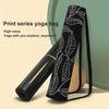 No Fading Yoga Mat Bag Large Capacity Anti-shedding Space Saving