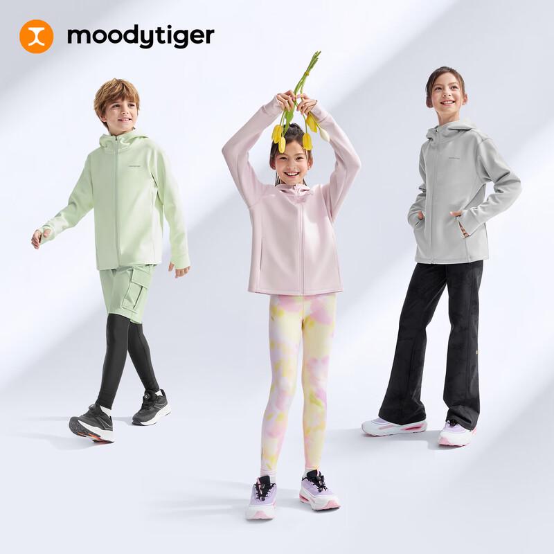 Детская ветрозащитная теплая куртка moodytiger