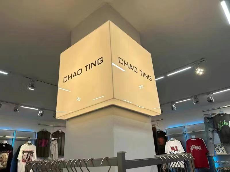 Заказной акриловый световой короб для рекламы магазина на углу – Настенный, Светящийся, Готовый к наружному использованию