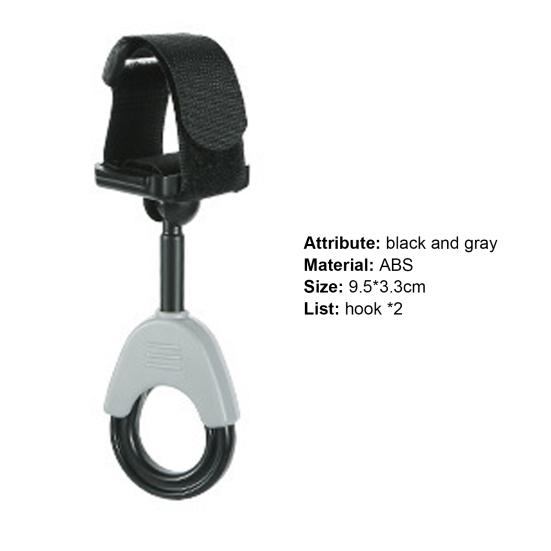 2 шт. крючки для коляски, вращающиеся на 360 градусов, хорошая грузоподъемность, ABS, органайзер для коляски, зажимы для сумки для дома