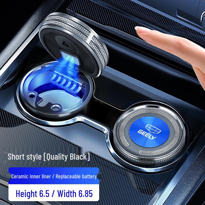 Автомобильная пепельница для моделей Geely: Синруй, Дихао S, Боруй, Бин Юэ, Юаньцзин X6, Синъюэ L, Дихао EV, Хаоюэ L