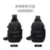 Multi-Functional Fishing Chest Pack Anglers Durable Crossbody Bag With Gear Organization Lightweight Outdoor Accessory