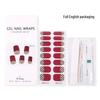 UV Semi-Cured 3D Gel Nail Stickers for 16 Fingers