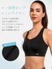 Yvette High Support Sports Bra with Mesh Back Size for Running and Gym Women's Back, Y-Back, Hook, Wireless, One-Piece Cup, S, Black, Use.