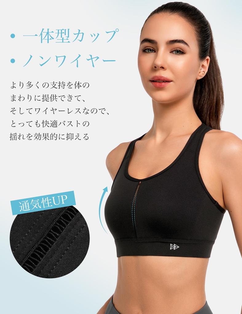 Yvette High Support Sports Bra with Mesh Back Size for Running and Gym Women's Back, Y-Back, Hook, Wireless, One-Piece Cup, S, Black, Use.