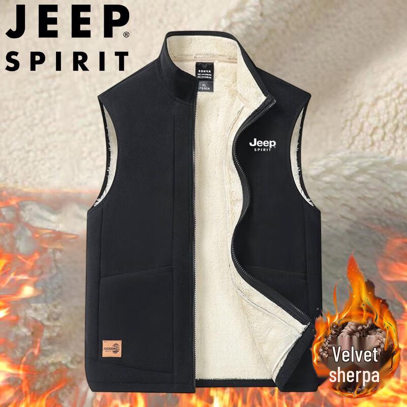 Мужской теплый жилет JEEP SPIRIT со стойкой