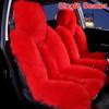 Универсальные зимние подушки для автомобильных сидений из австралийской овчины, автомобильные чехлы для сидений, осенние теплые зимние аксессуары для интерьера K6X4