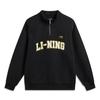 Li Ning Повседневная толстовка с воротником-стойкой свободного кроя для мужчин AWDW597-1