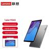 Планшет Lenovo M10 HD (Китайская версия)
