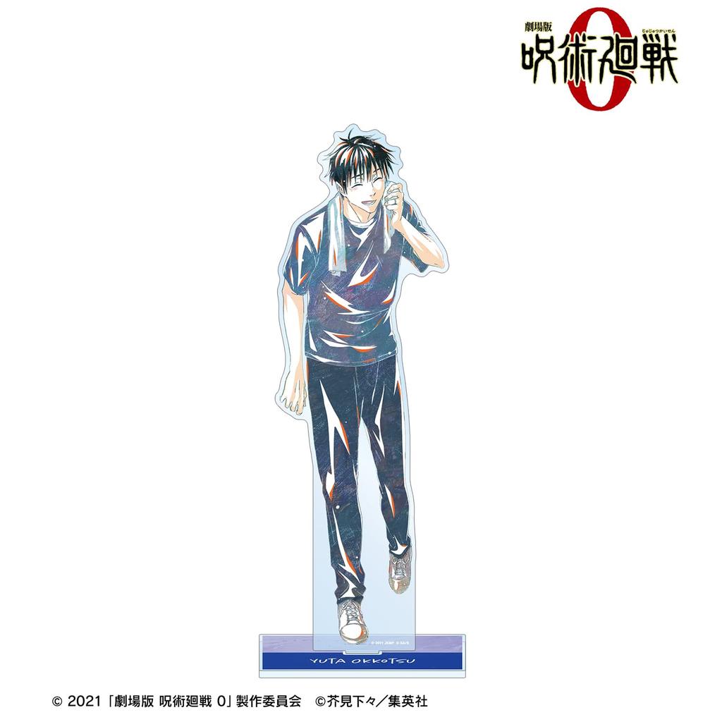 Kaisen 0 the Yuta Okkotsu Ani Art Большая акриловая подставка "Дзюдзюцу Фильм"