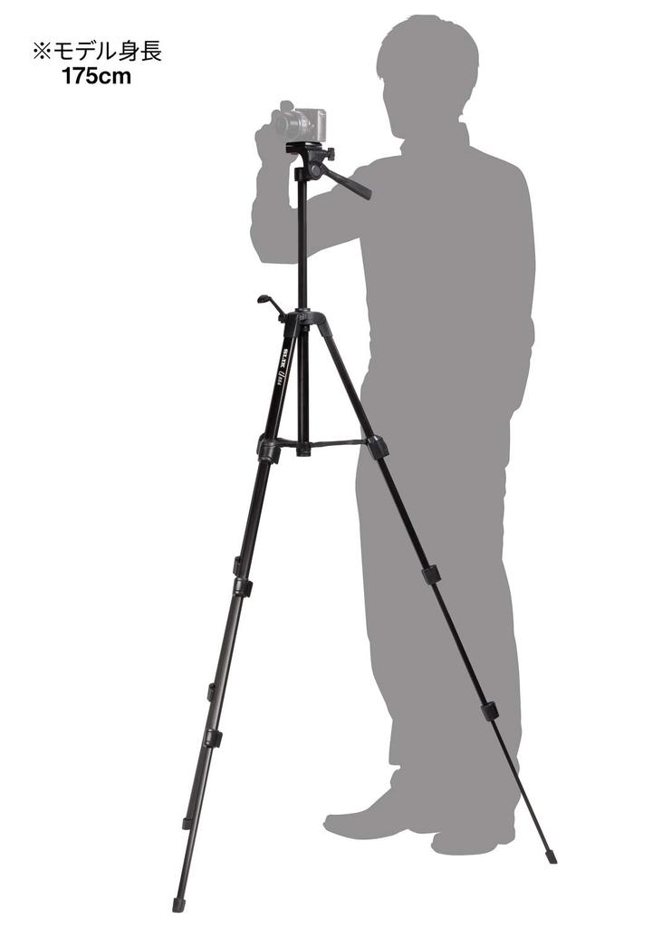 SLIK Tripod U884 Large Lever Lock 23mm Pipe Diameter Head Quick Shoe Type Maximum Load 2kg 156308 4-stage 3-way