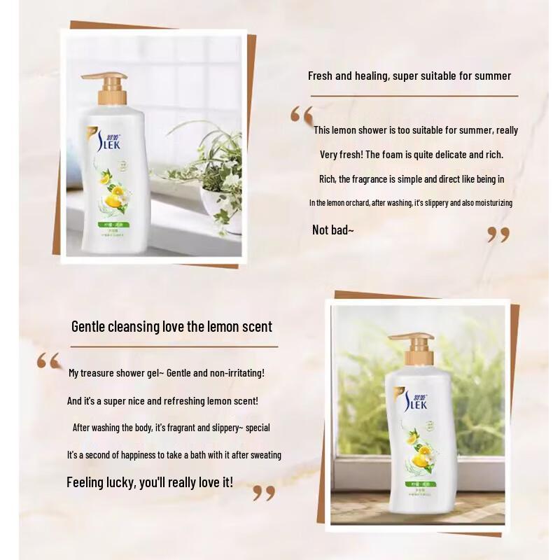 Sulele Lemon Refreshing Body Wash