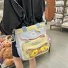 School Bag 2025 New Ins Cute High-value Large-capacity Make-up Bag Versatile Casual Lightweight Sweet Shoulder Bag