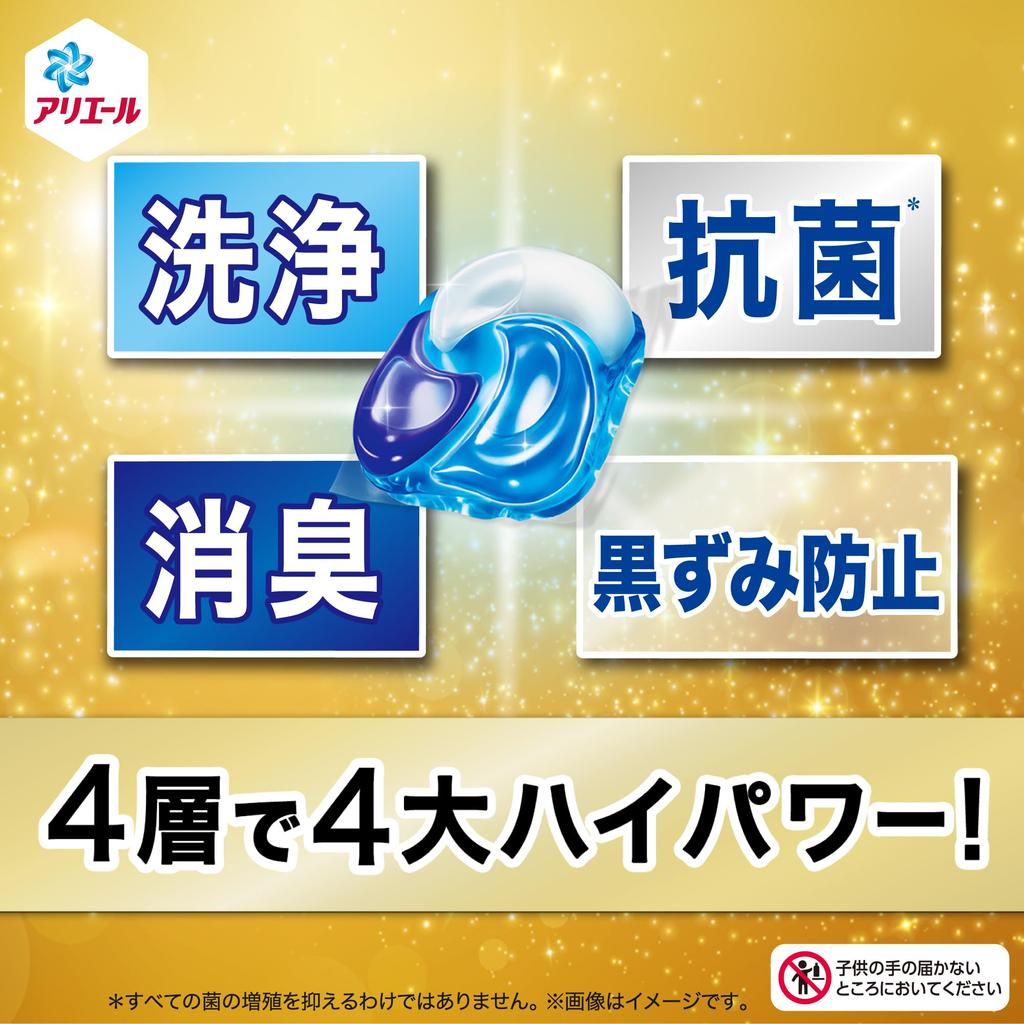 Ariel Стиральный порошок в шариках геля PRO POWER Сменный блок 94 шт. x 3 пакета [Большая емкость] [Коробка для продукта]