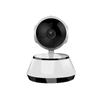 White Wireless Camera Indoor WiFi Camera Baby Monitor WiFi Network Camera Home Monitor Home Security Roulette Night Vision White