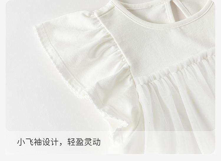 David Bella Girls' Short-sleeved T-shirt Summer Dress Baby Doll Shirt Children's Mesh Skirt Top