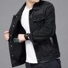 Men's Trendy 2021 Slim Fit Denim Jacket with Fleece Lining